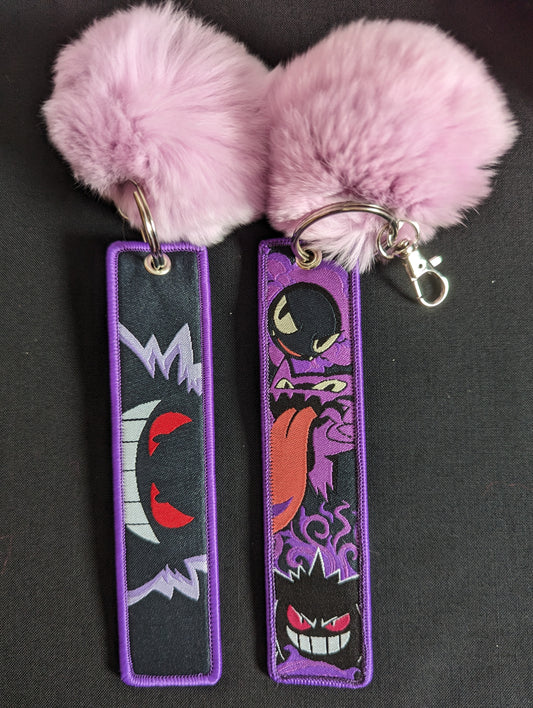 Gengar Pom Pom Keychain